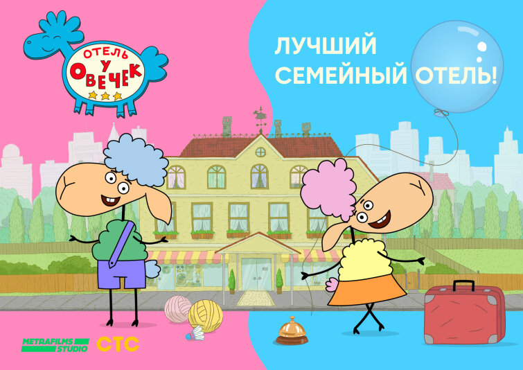 ����� 2 ��� ���������� �� YouTube-������ &laquo;����� � ������&raquo;