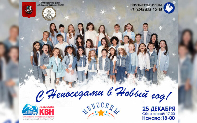 ������������ &laquo;�� �����&raquo; � �����-������ &laquo;��������&raquo; ���������� ����� ������ � ����������� ����� �����
