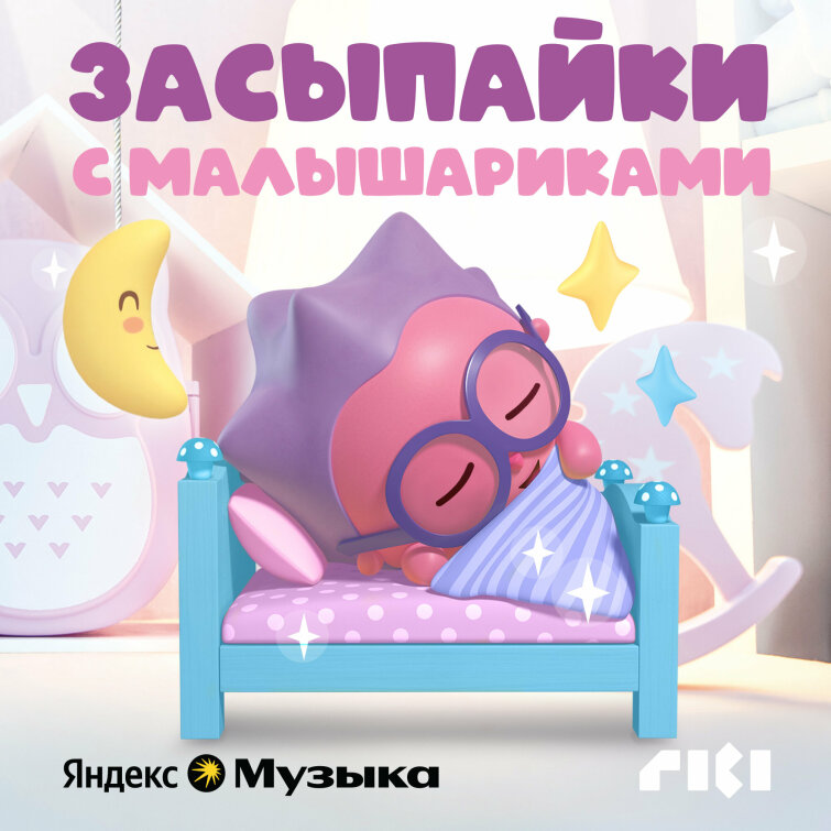 &laquo;��������� � ������������&raquo;: � ������ ������ ����� ����� ������� ��� ����� ���������