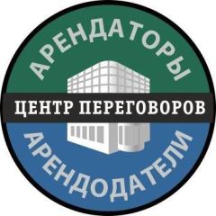 Центр переговоров торговых центров и детских магазинов впервые пройдет в рамках форума Центр переговоров торговых центров и детских магазинов впервые пройдет в рамках форума