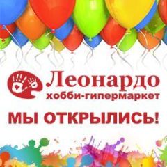 � ������ �������� ������ � ���������� �����-����������� &laquo;��������&raquo;