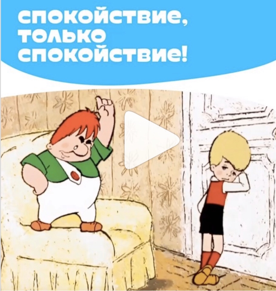 &laquo;��������������&raquo; �������� ����� ������� � ��������� �� ����� ��������