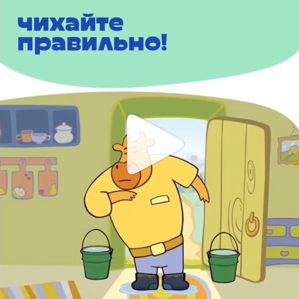 &laquo;��������������&raquo; �������� ����� ������� � ��������� �� ����� ��������