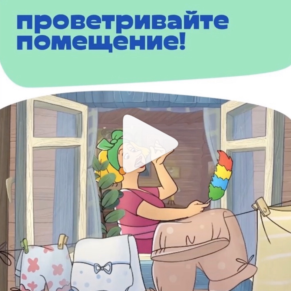 &laquo;��������������&raquo; �������� ����� ������� � ��������� �� ����� ��������