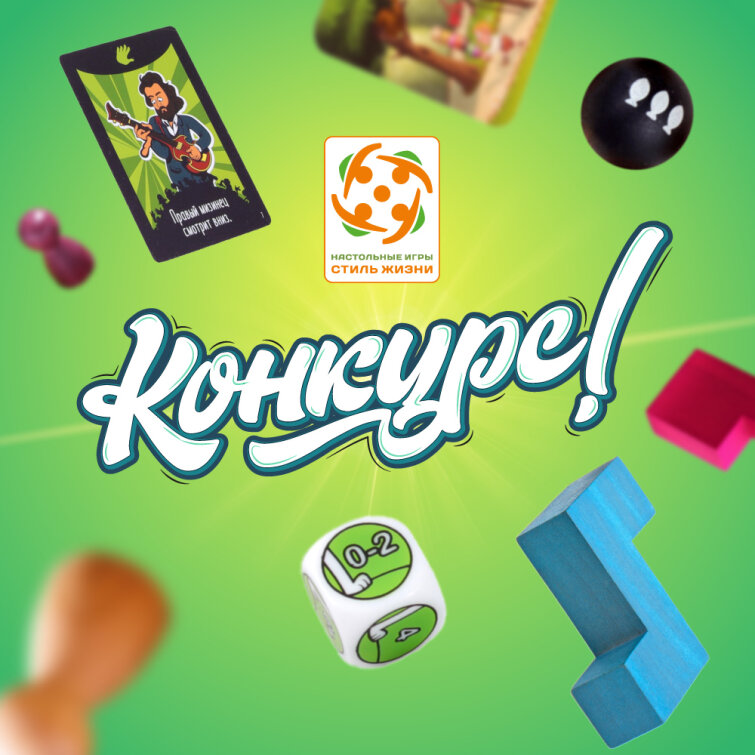 �������: ���� ���� �� Gigamic!