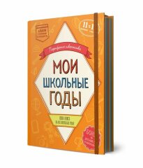 ������ 15% �� ���� ����������� ��� ����, ����� � ������������ ���������!