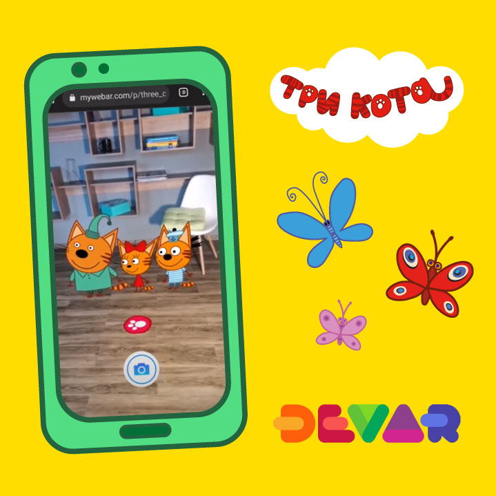 &laquo;��� �����&raquo; � Devar ������� ������ � ������ AR-���������