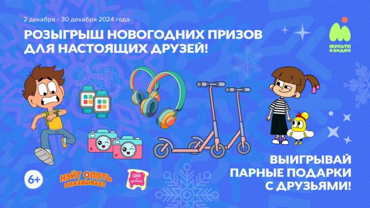 ������� � ������� &laquo;������������&raquo;: ������� ����������� �������� ������ �������� ��� ��������� ������