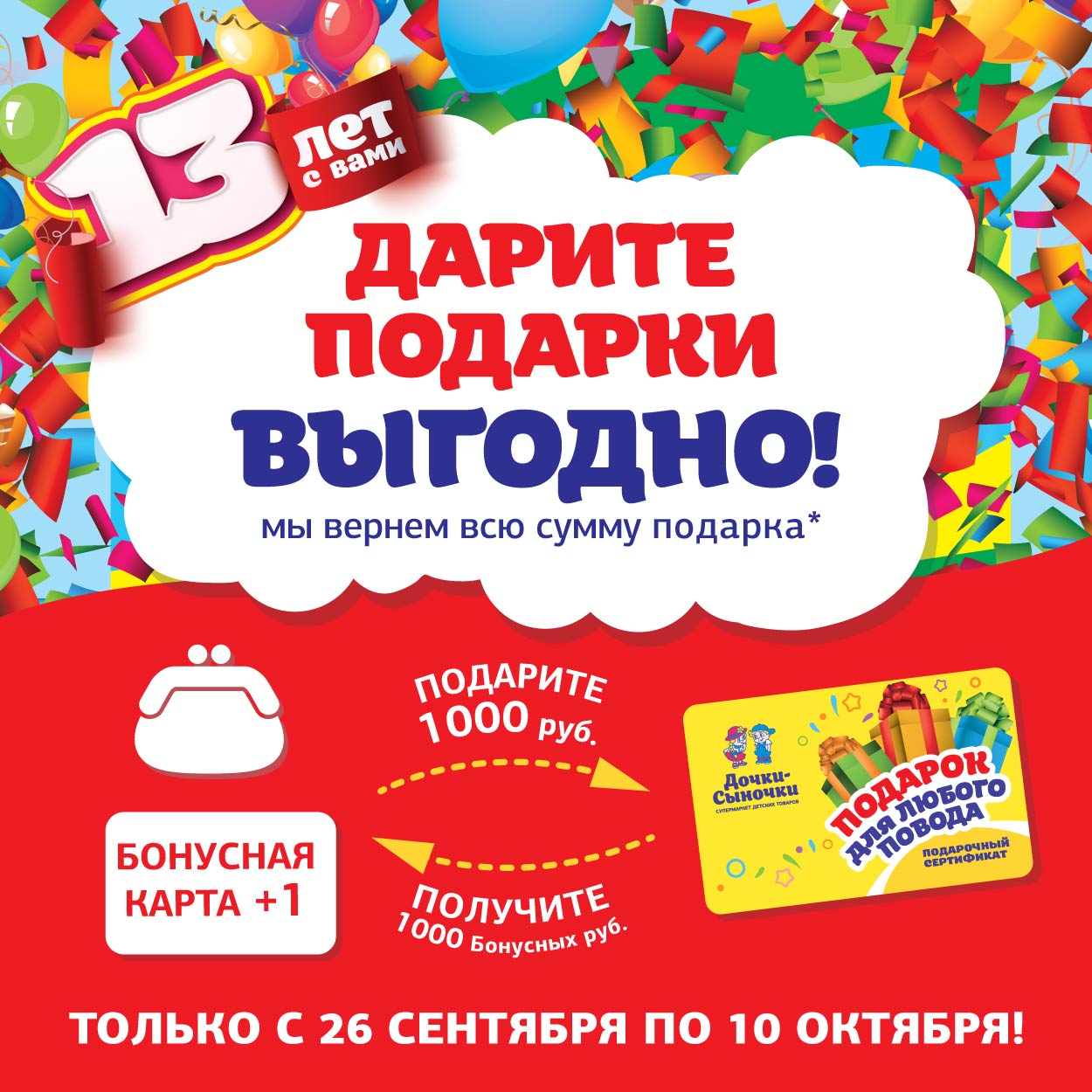 ����� �� ��� �������� ���� ″������ ������� �������″