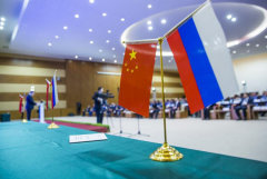 Россия – Китай: новые инструменты для международных закупок Россия – Китай: новые инструменты для международных закупок