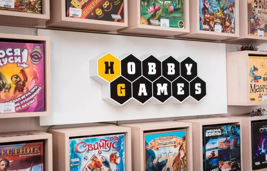  100-  Hobby Games   Vegas