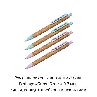 Специальная рубрика «Новинки недели» Специальная рубрика «Новинки недели»