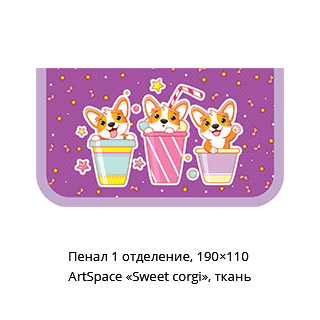 Специальная рубрика «Новинки недели» Специальная рубрика «Новинки недели»