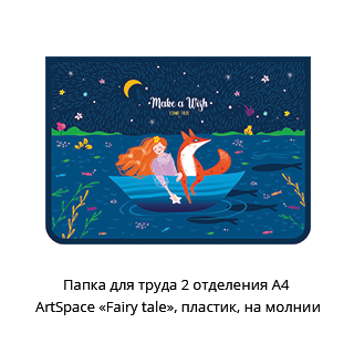 Специальная рубрика «Новинки недели» Специальная рубрика «Новинки недели»