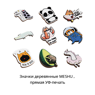 Специальная рубрика «Новинки недели» Специальная рубрика «Новинки недели»