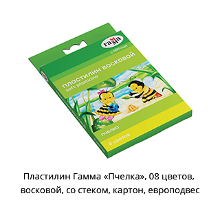 Специальная рубрика «Новинки недели» Специальная рубрика «Новинки недели»