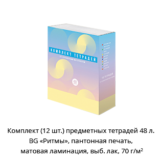 Специальная рубрика «Новинки недели» Специальная рубрика «Новинки недели»