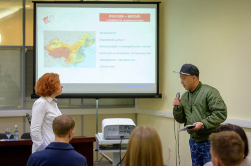 Форум «Россия-Китай» открыл новые горизонты сотрудничества Форум «Россия-Китай» открыл новые горизонты сотрудничества