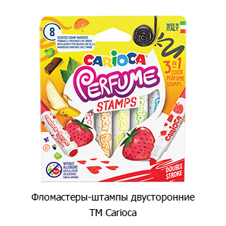 Новостная рубрика «Новинки недели» Новостная рубрика «Новинки недели»