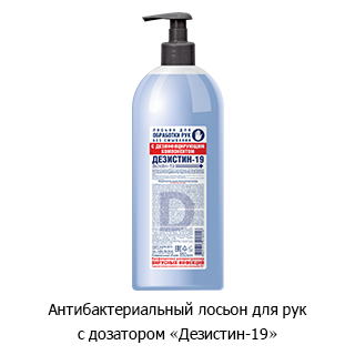 Новостная рубрика «Новинки недели» Новостная рубрика «Новинки недели»
