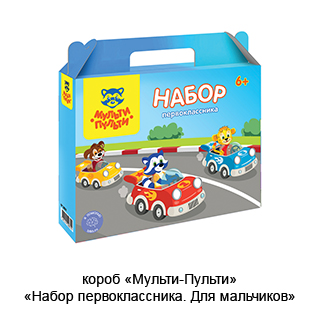 ��������� ������� &laquo;������� ������&raquo;