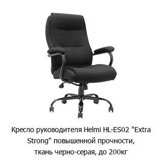 Новостная рубрика «Новинка недели» Новостная рубрика «Новинка недели»
