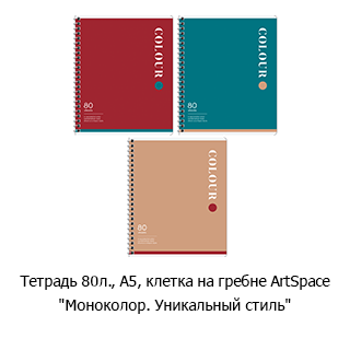 Новостная рубрика «Новинки недели» Новостная рубрика «Новинки недели»