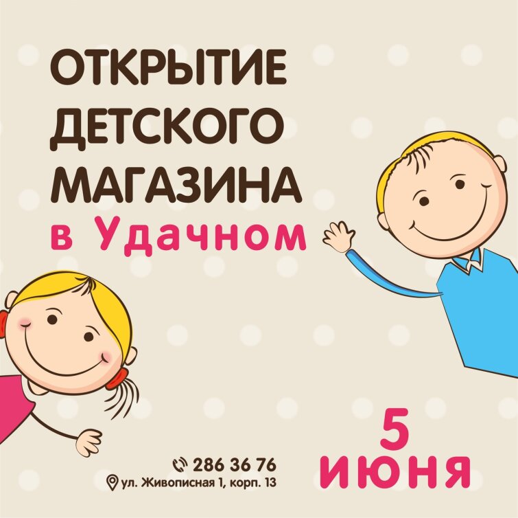 � ����������� ����������� ������� &laquo;������� �����&raquo;