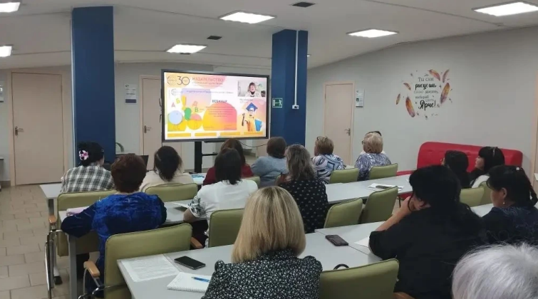 ������� ��� ��������� ��� ���������� �����: �������� ������� ��������� ��������� &laquo;�������������� ���������&raquo;