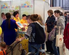 Весенний марафон «Мира детства» на фестивале WANEXPO Весенний марафон «Мира детства» на фестивале WANEXPO