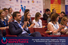«Секретные» программы форума «детских» маркетологов «Секретные» программы форума «детских» маркетологов