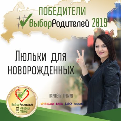 �������� ��� ������� ����������� ���������: ��������� ����� ��������� �������� �������� � ������ ������ ″����� ���������″