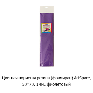 ��������� ������� &laquo;������� ������&raquo;