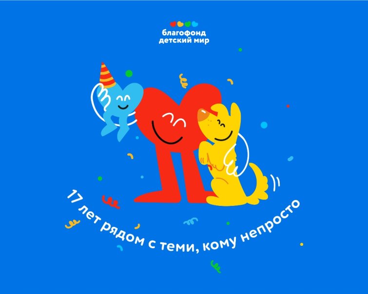 ����������������� ���� &laquo;������� ���&raquo; ������� ���������� ����� �������� ������ 17-�����