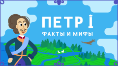 В 2022 году компания «ЯРКО» выпустит более 400 минут анимационного контента В 2022 году компания «ЯРКО» выпустит более 400 минут анимационного контента