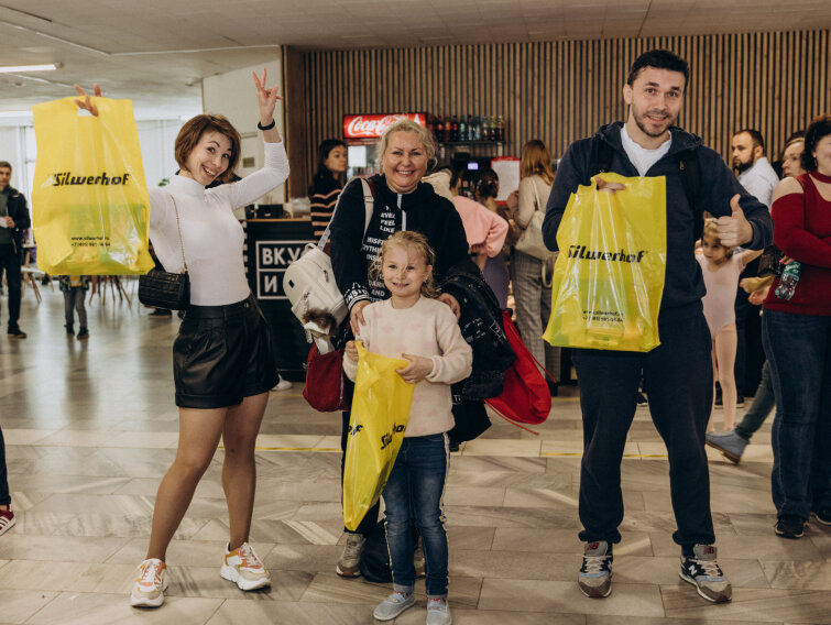 ��� ��������� Silwerhof ������ �������� ��������� &laquo;����-����. ������&raquo;