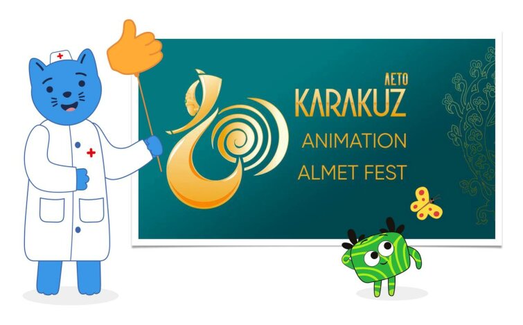 RED CARPET STUDIO - �� ������������� ��������� KARAKUZ