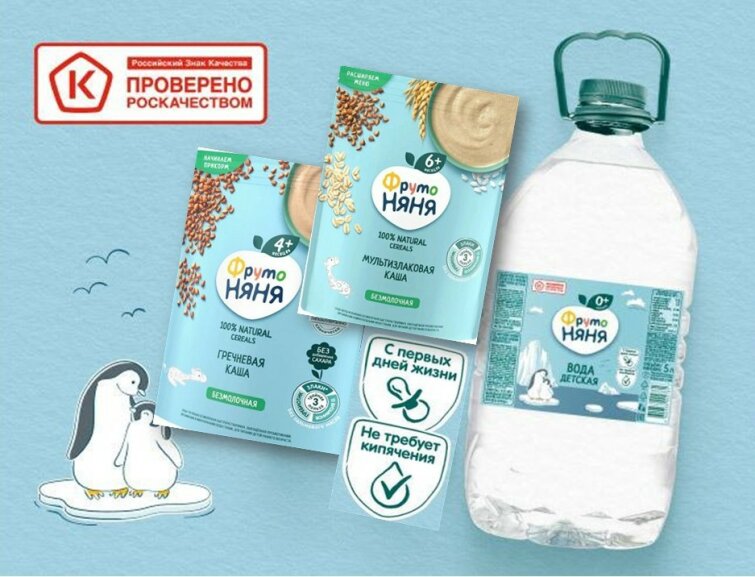 ��������� ������ &laquo;���������&raquo; �� �� &laquo;��������&raquo; �������� ���� ��������