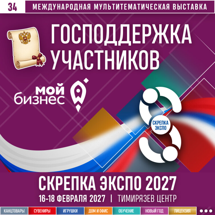 ������������� ������� �� ������� � &laquo;������� �����&raquo; ��� ������ ������������ ������� &laquo;��� ������&raquo;