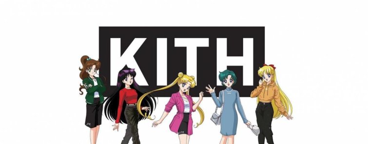 � ��������� KITH �������� ������� ��������� Sailor Moon
