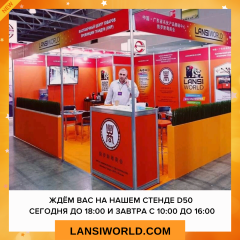 ������� � �������� Kids Russia-22