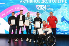&laquo;����� ��� ������&raquo;: ����������������� ���� &laquo;����� ������&raquo; ������ ���������� ���� ��� ����� � ���