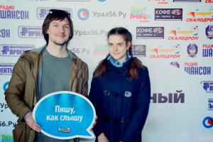 «Колобанга» отметила 1 апреля вместе с актрисой сериала Деффчонки «Колобанга» отметила 1 апреля вместе с актрисой сериала Деффчонки