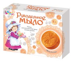 Мыло своими руками для детей Мыло своими руками для детей