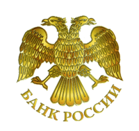 Банк России проводит опрос предприятий ИДТ в области денежно-кредитной политики Банк России проводит опрос предприятий ИДТ в области денежно-кредитной политики