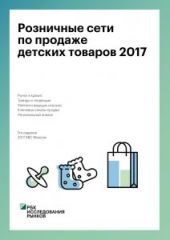 ������ ������ ����� �������� ������ � ������������������ ������� ���������