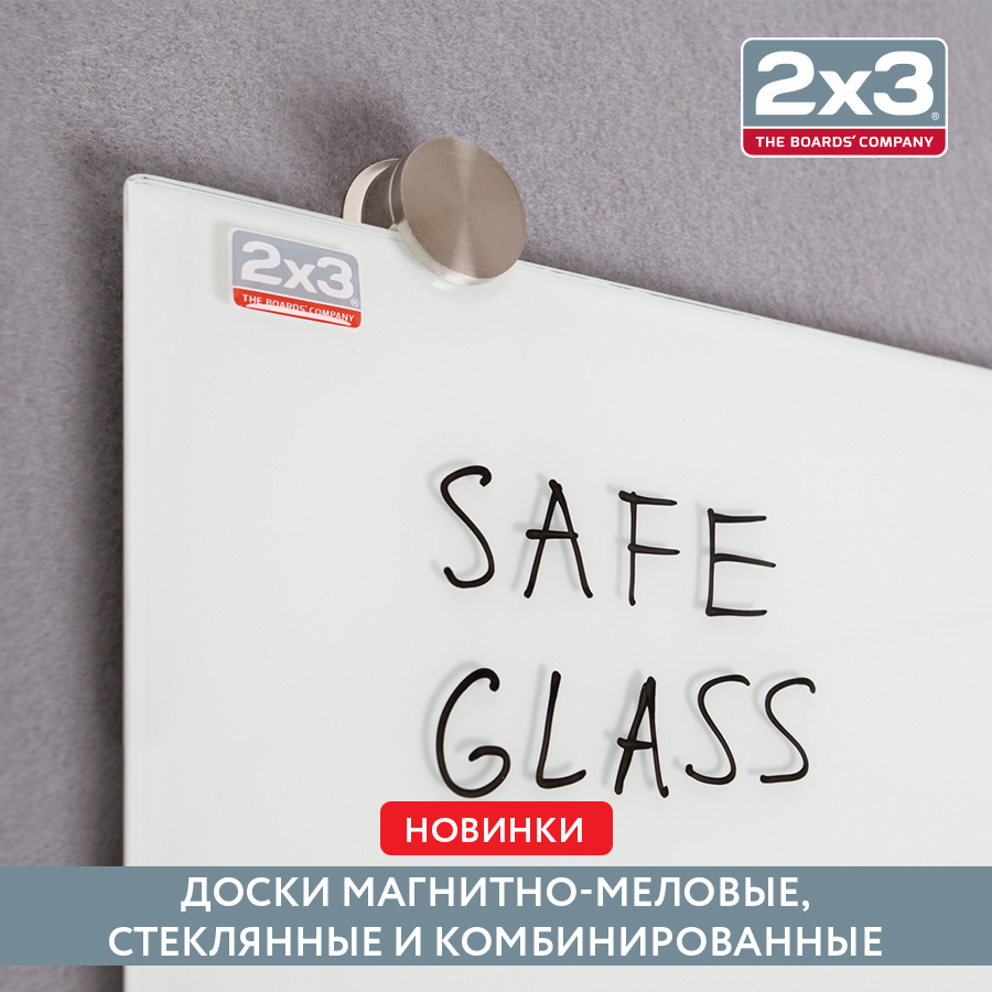 ������� 2�3 � ������������ &laquo;������-������&raquo;