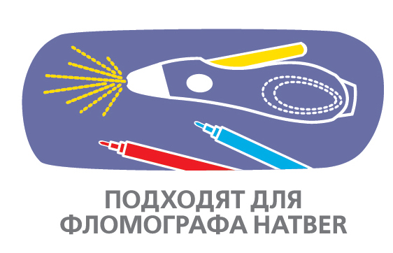 Фломограф от Hatber. Фломограф от Hatber.