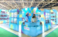 Что привлекло внимание посетителей выставки «Мир детства-2021»? Что привлекло внимание посетителей выставки «Мир детства-2021»?