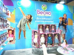 Что привлекло внимание посетителей выставки «Мир детства-2021»? Что привлекло внимание посетителей выставки «Мир детства-2021»?